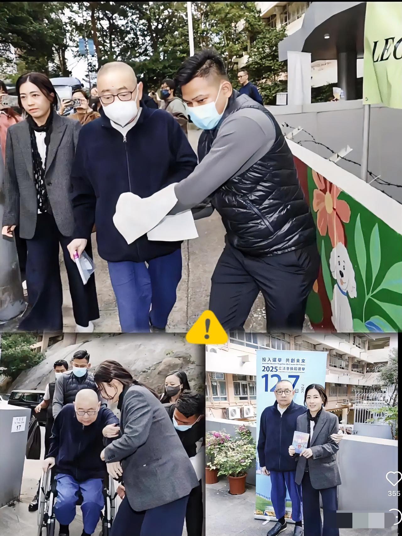 3D打印器官来了！之前总说的先富带动后富，这次刘銮雄真的落到了实处。他换肾8