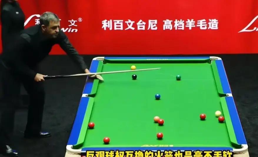 球撞球的声音，不是从克鲁斯堡的绿呢台上传来的。“火箭”奥沙利文，刚退掉了苏