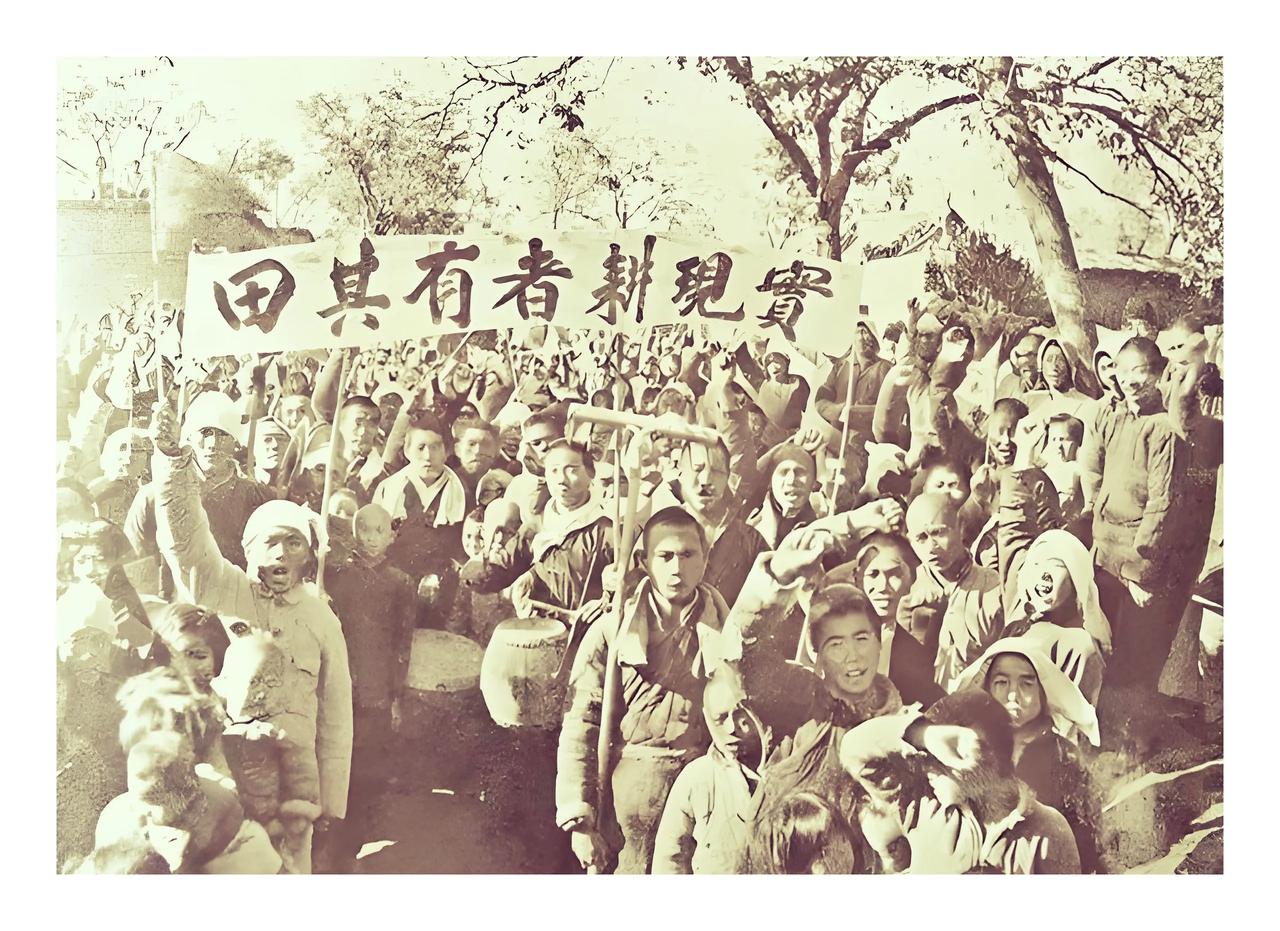 中共领导的土地革命为何能够成功？中共领导的土地革命能够成功，是人类历史的一
