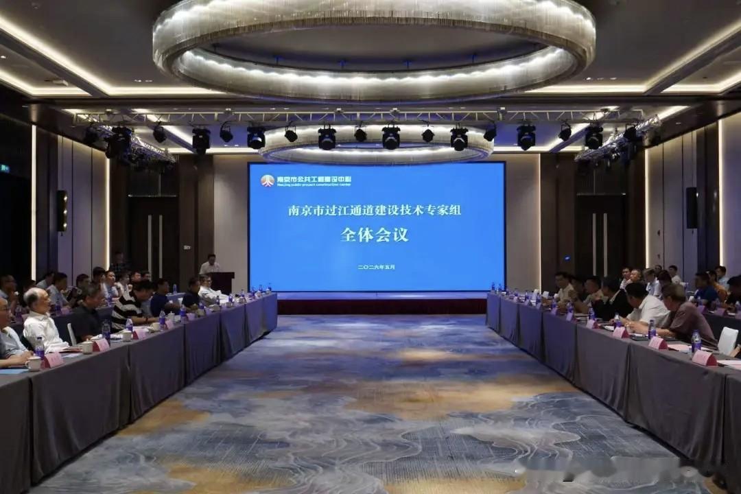 【12亿重磅落地！江心洲专属过江通道公示，板块格局迎来重塑】总投资约12亿元！