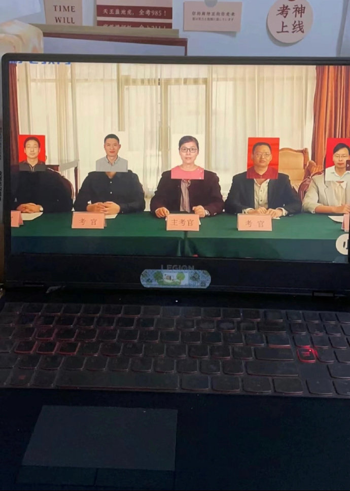 省考面试练到这种状态，我感觉我已经出师了​​​