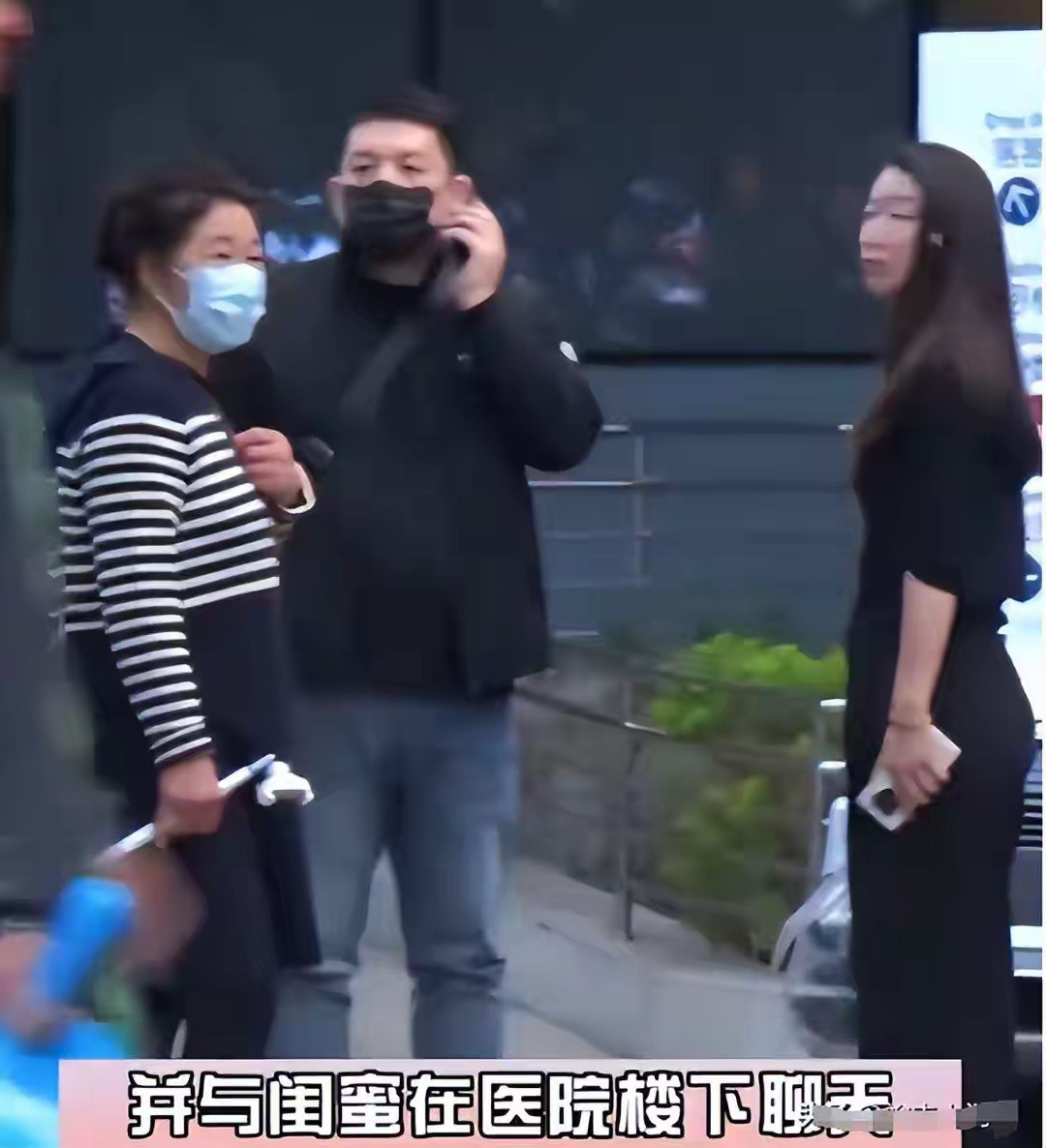 曝杨子与新女友已秘密产子！细节曝光疑婚内出轨，去年曾否定关系