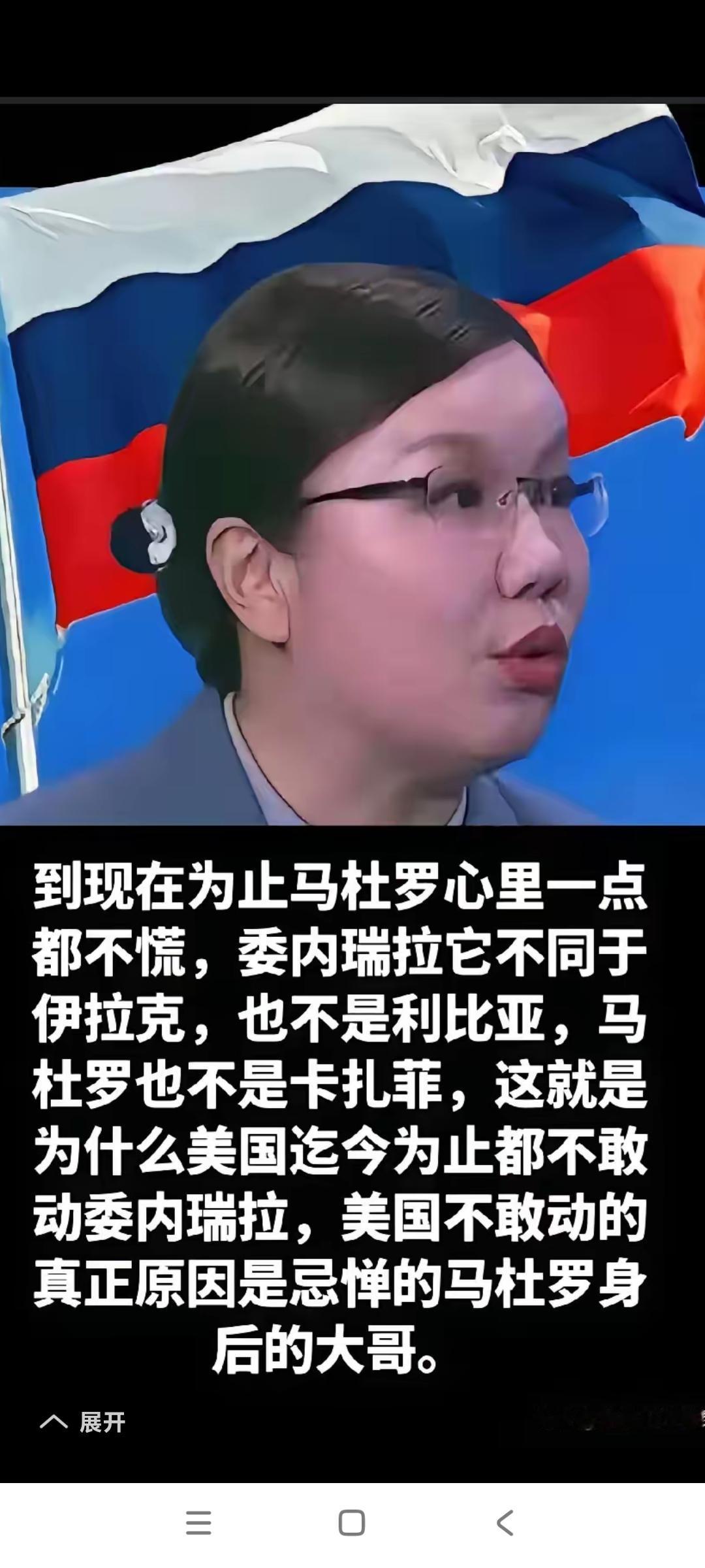 [大笑][大笑][大笑]看看你预测到底对不对？[大笑]