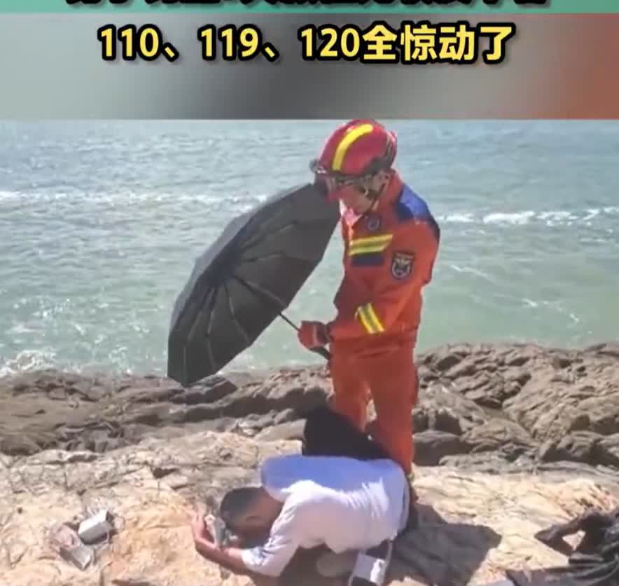 “伤害性不高侮辱性极强！”浙江宁波，男子到海边进行海钓，不料，连续钓了三天，不仅