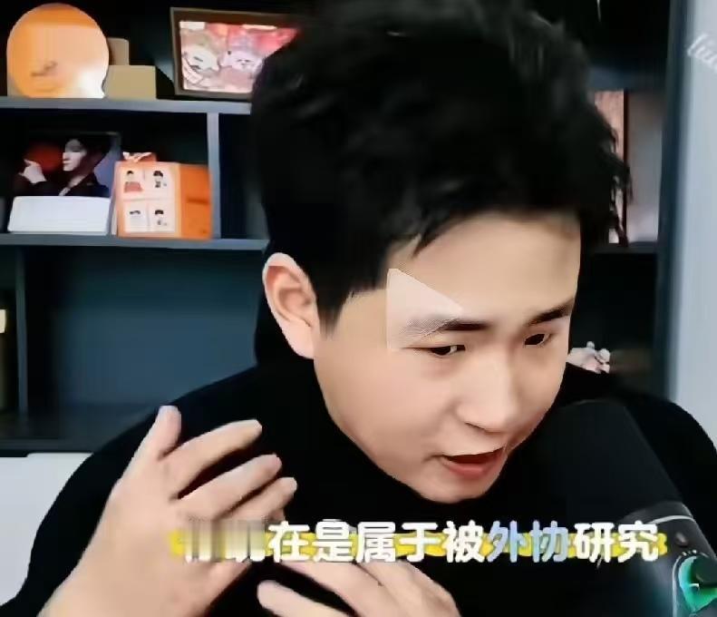 蒯曼为何会成绩下降，成导的分析一针见血，他说，蒯曼输球，并不是因为心态，