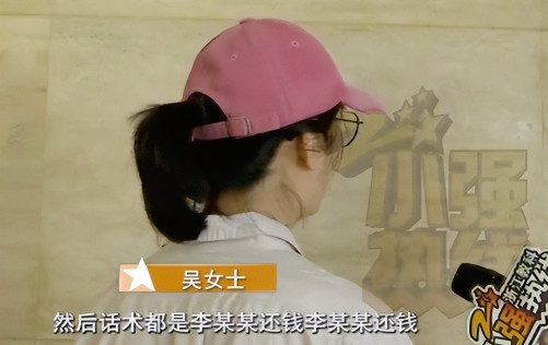 “无妄之灾！”浙江，女子在家做月子时请了一个月嫂，不料此后经常接到催债电话，原来