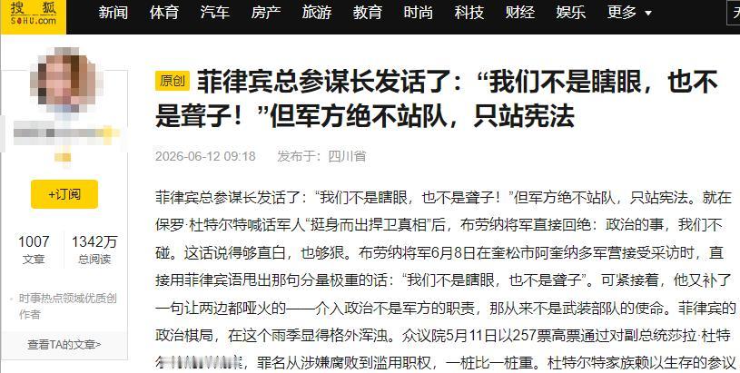 保罗·杜特尔特在脸书上的那段喊话，说得很巧妙，但也很危险。他用宿务语夹杂着英文，
