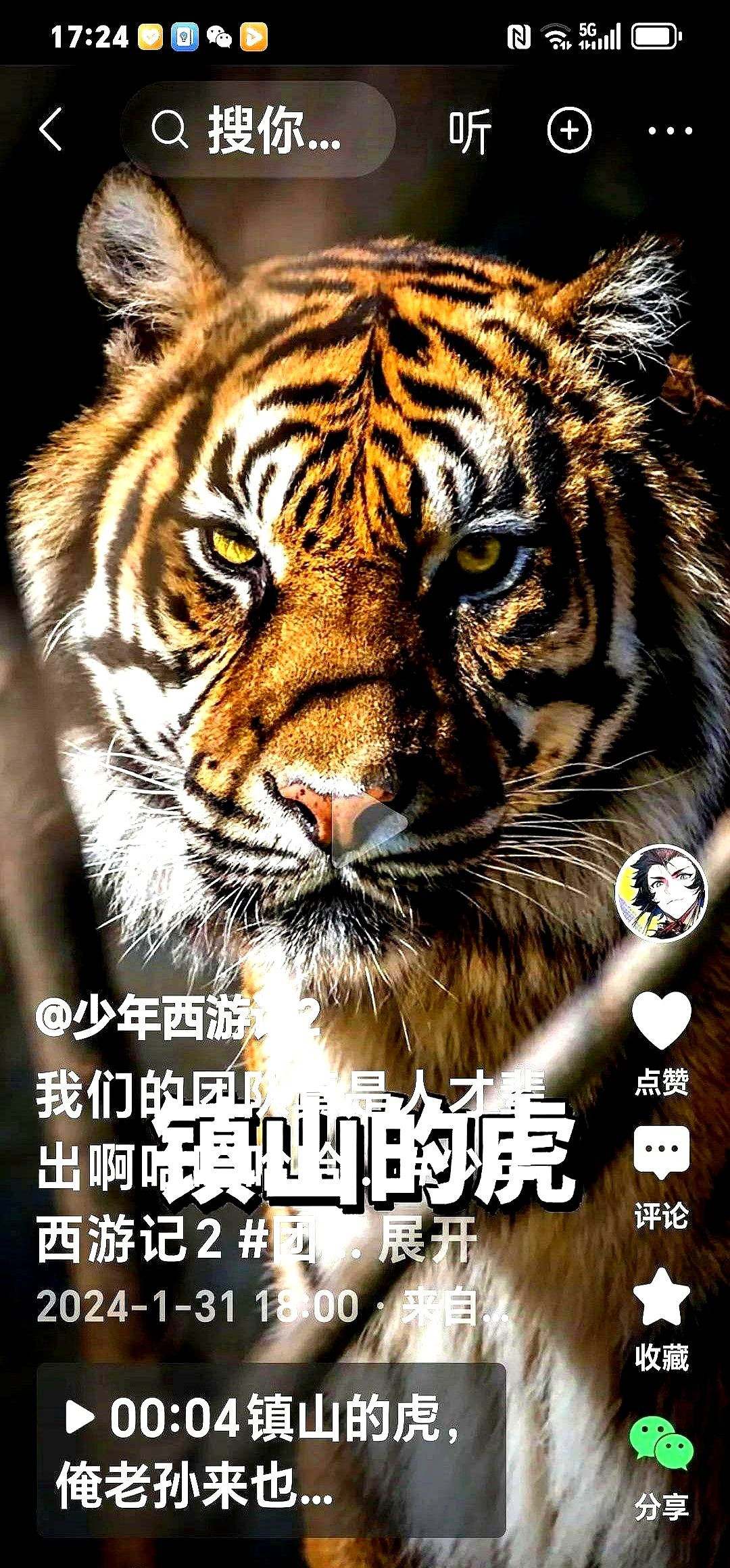 **俄罗斯狠报复，乌克兰傻眼了**---