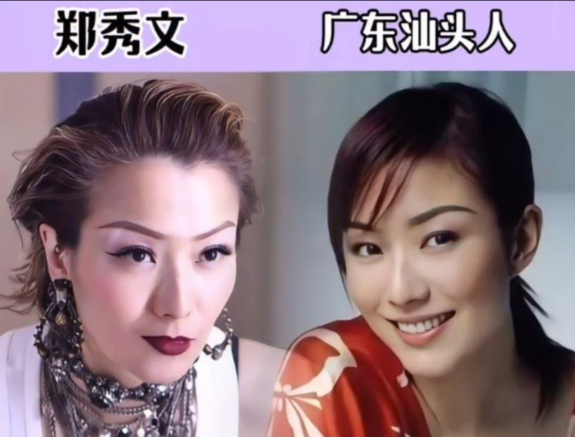 这18位女星都来自于一个地方：广东。岭南出绝色，一方水土养一方人，个个都曾是男