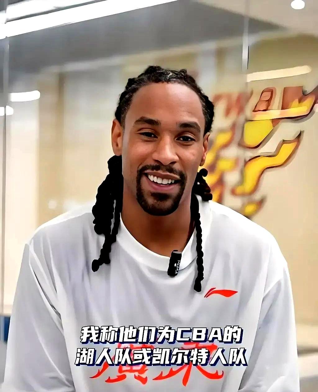 广东宏远球迷群最近刷屏疯传，第四外援要定萨姆纳了！刷到的试训表上，他名字