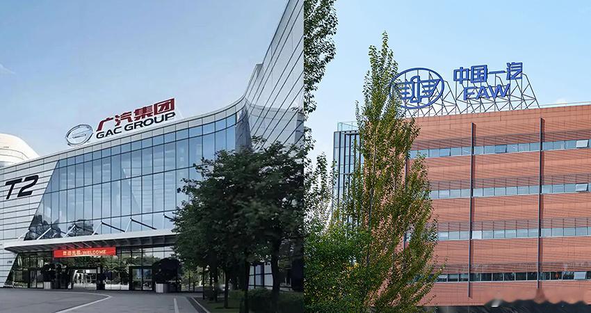 一汽丰田要变成广汽？南北丰田合并倒计时……广汽要发行股份把一汽手里50%的一