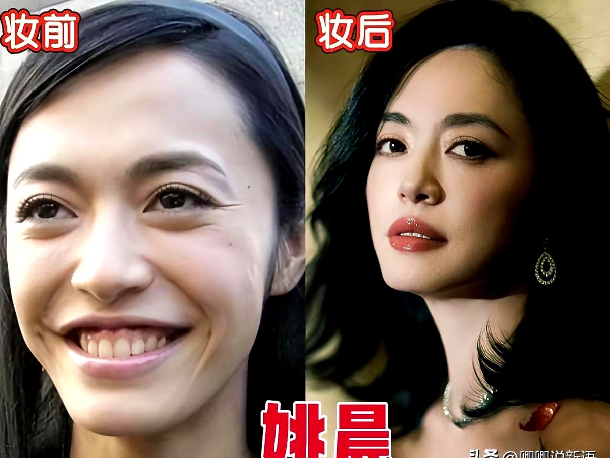 18位女星卸妆对比，最能打的原生底子还得看李小冉。镜头前一卸妆，差距全在皮相和骨相上。李小冉哪怕素颜