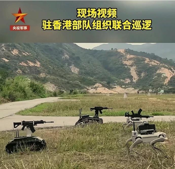 现在，全军基本上都用上了无人装，不管是边防，还是其他部队，无人装备落实到位。