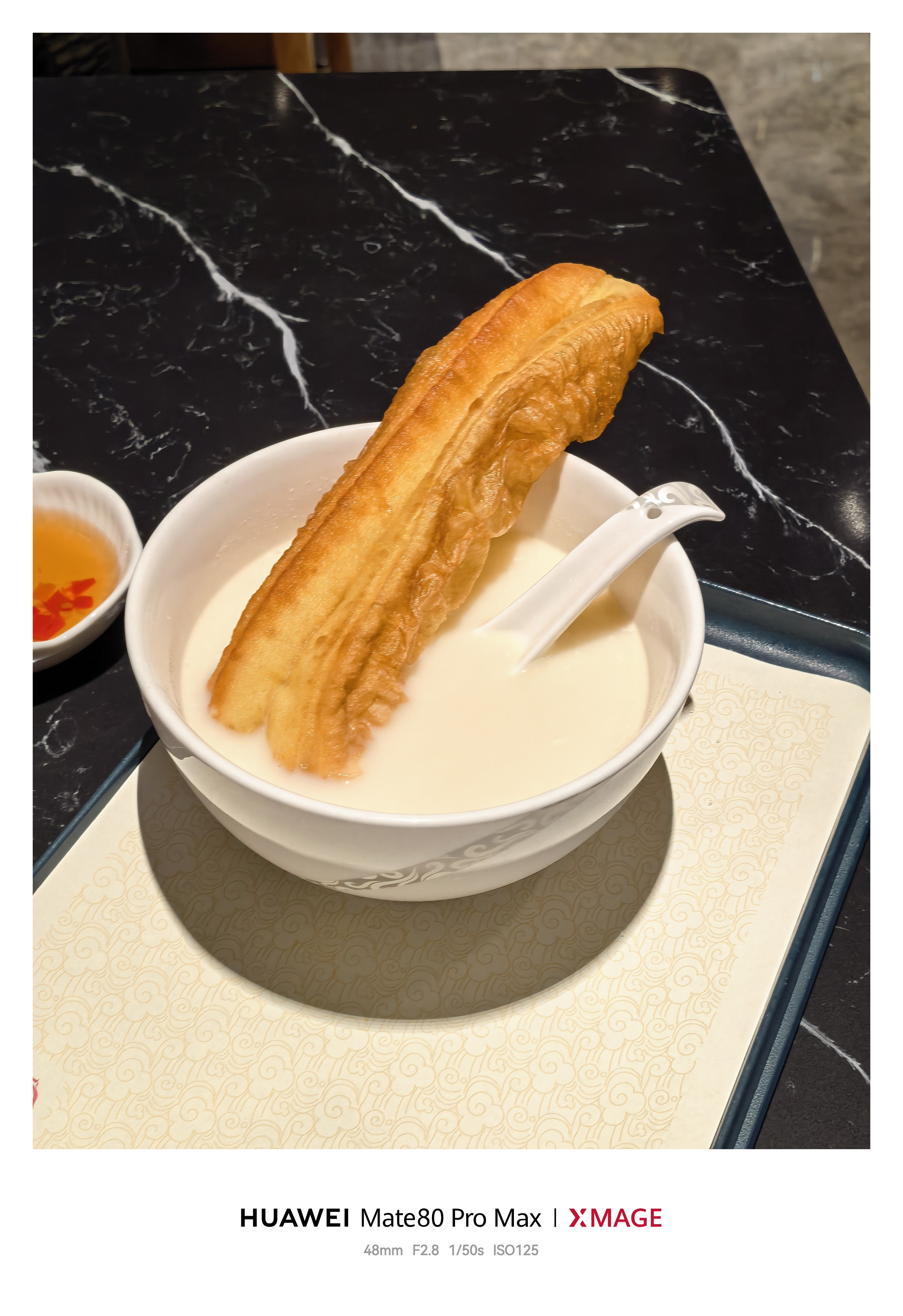 大家早！都吃早餐了吗