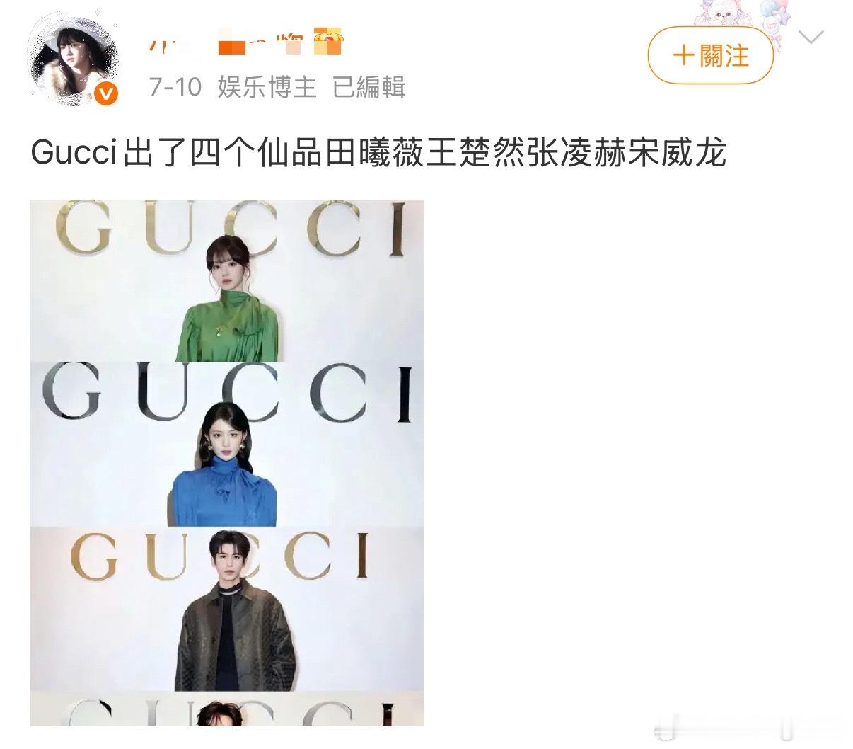 真路人才敢说真话