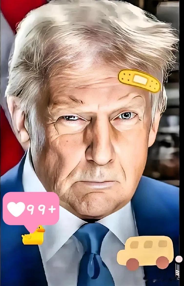 快报！快报！特朗普总统5日正式宣布美国将以武力实现和平，这一表