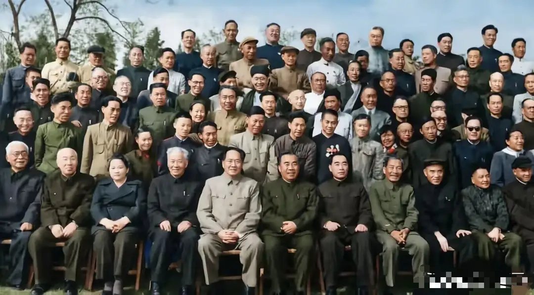 党和国家第一代领导人全家福