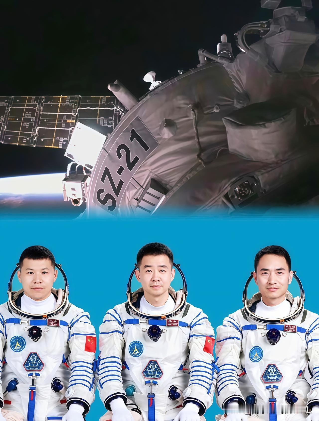 硬核守护！我的国，真是长见识了神舟二十号的宇航员并没有乘坐受损的神舟二十号飞