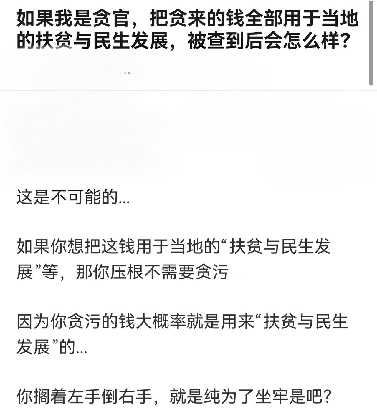 我就喜欢这个仪式感，不行吗