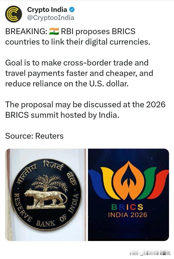 《经济时报》《印度时报》1月19日报道，印拟推动金砖国家数字货币互联，以提升跨境
