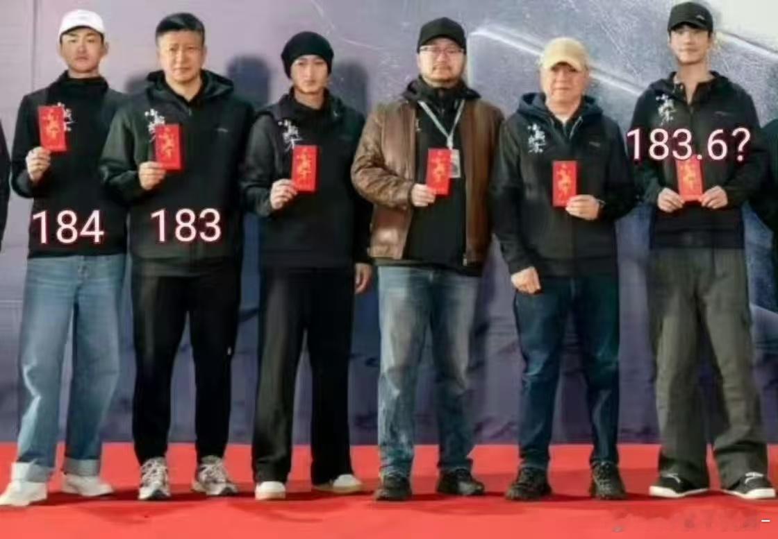 对肖战身高183.6存疑啊啊啊啊啊我嘞个巨兔！😖😖​​​