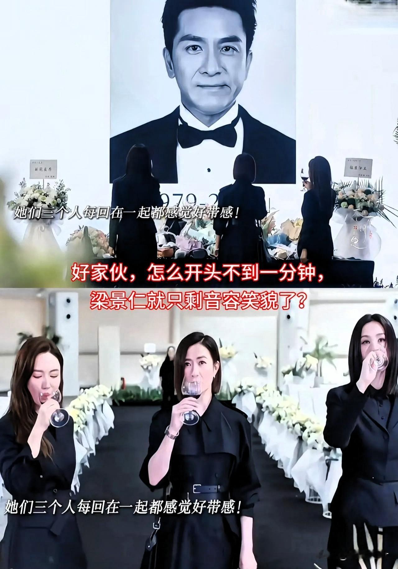 你知道港剧的颠吗？《新闻女王2》开播因为演员没档期，所以直接开播就领“盒饭”