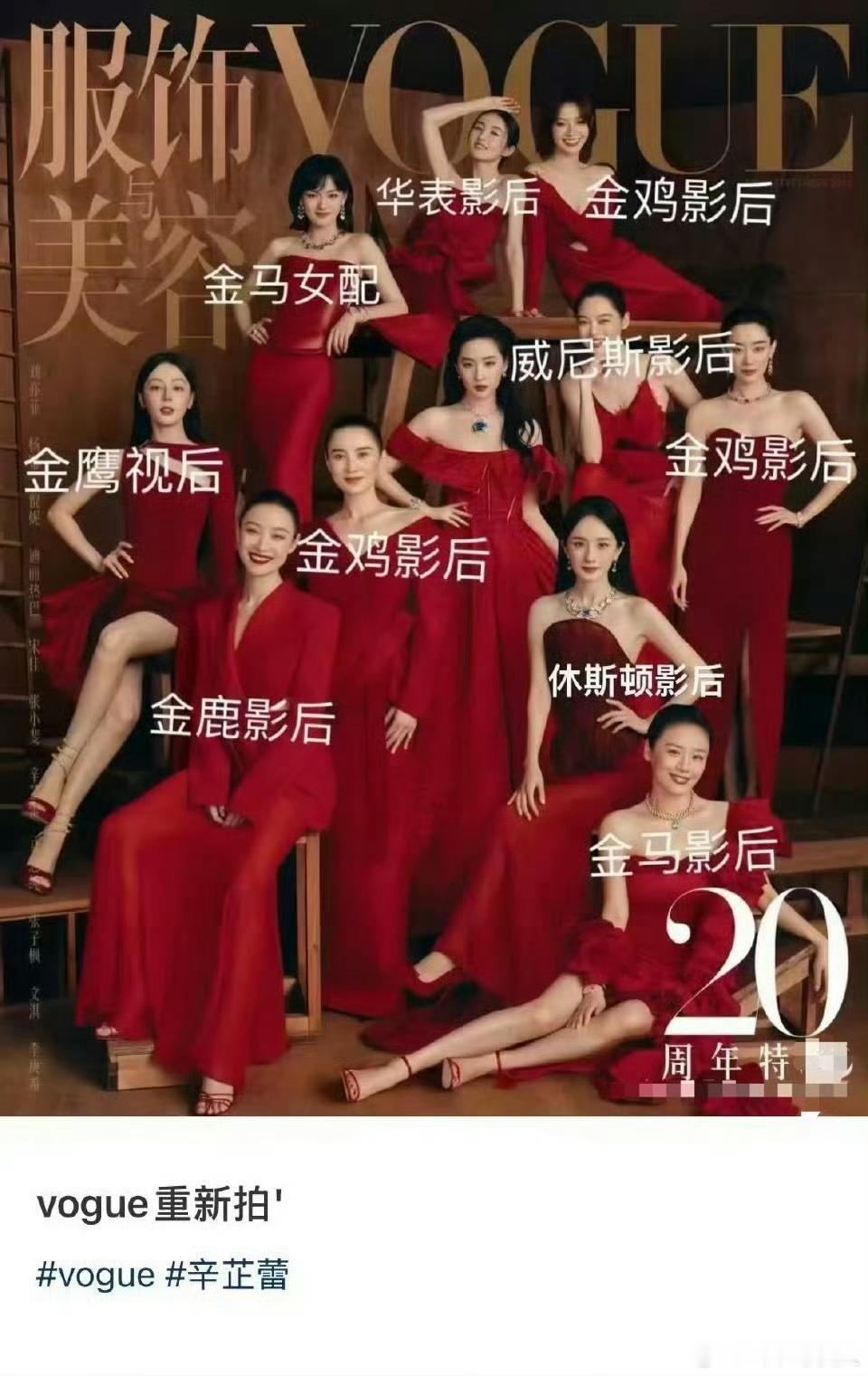 哈哈哈，干笑中​​​