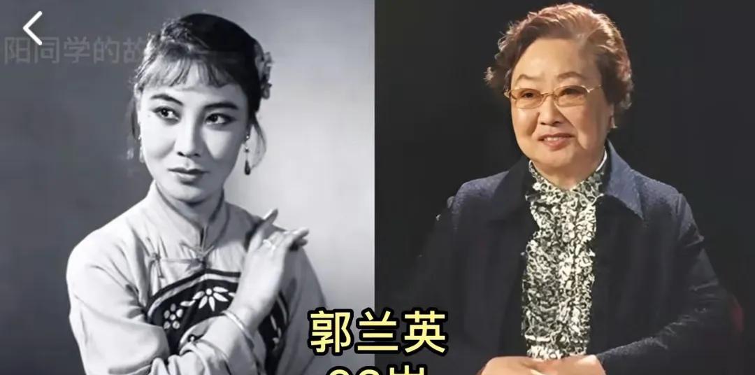 11位60年代歌星今昔对比，胡松华年轻时清秀帅气，邓玉华甜美动人第1位:郭兰英