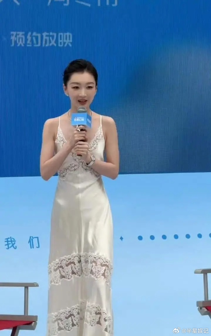 女明星也太不容易了