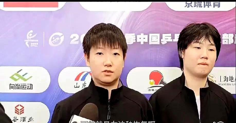 关于莎莎为什么没有下场比赛，莎莎给出了答案！发布会上聊到这次安排时，旁边队友差