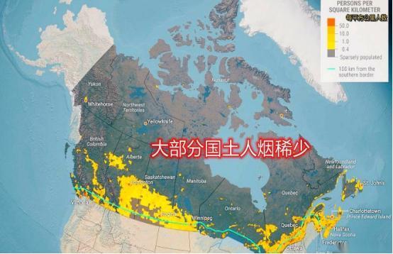 加拿大的地图可以说欺骗了全世界，你以为这是一个地广人稀、人人住大房子的国家？错了