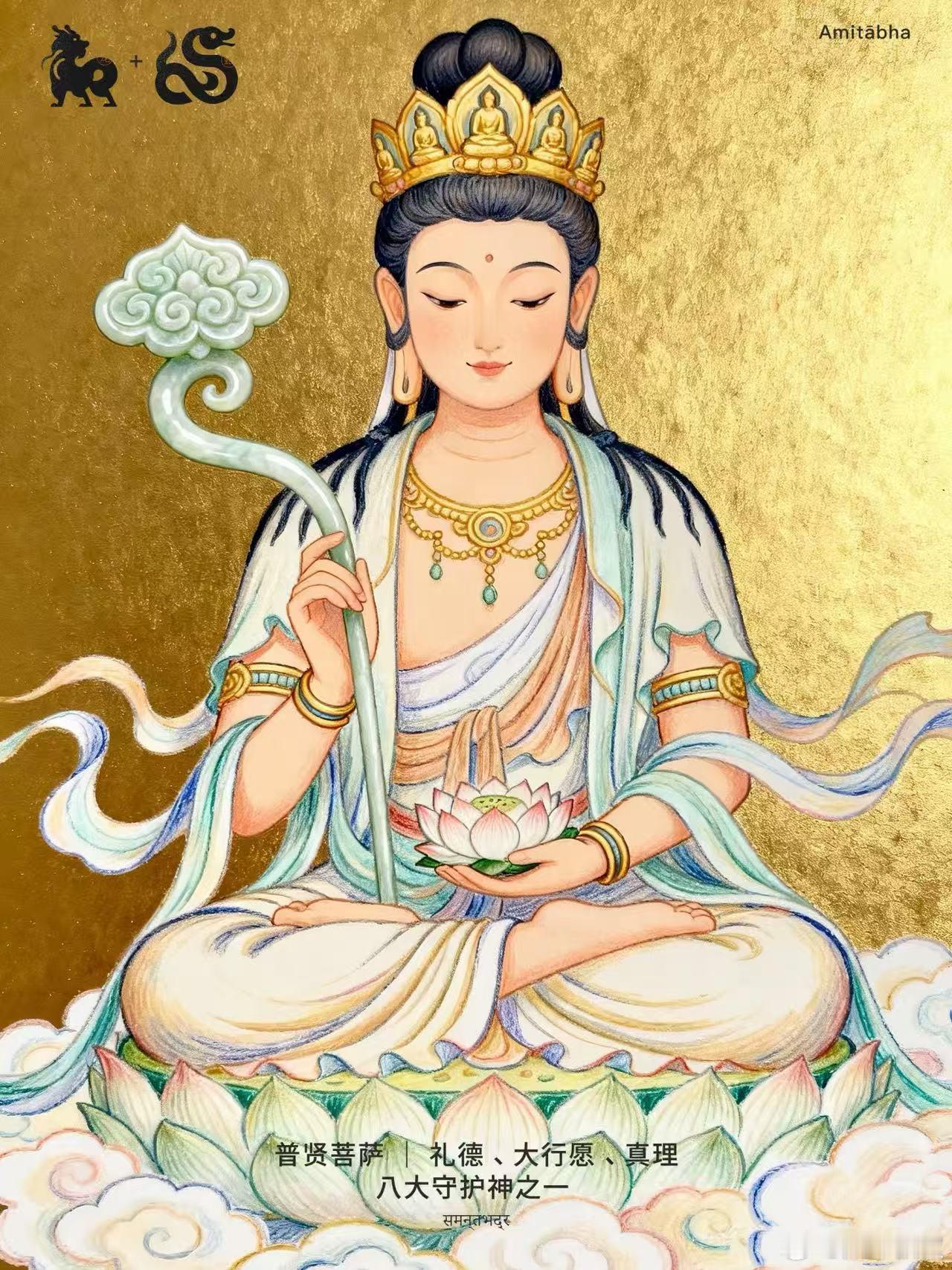 见佛祈福🙏，感恩佛光慈悲护佑，愿家宅气场和顺，无是非上门，无闲言扰心，邻里和睦