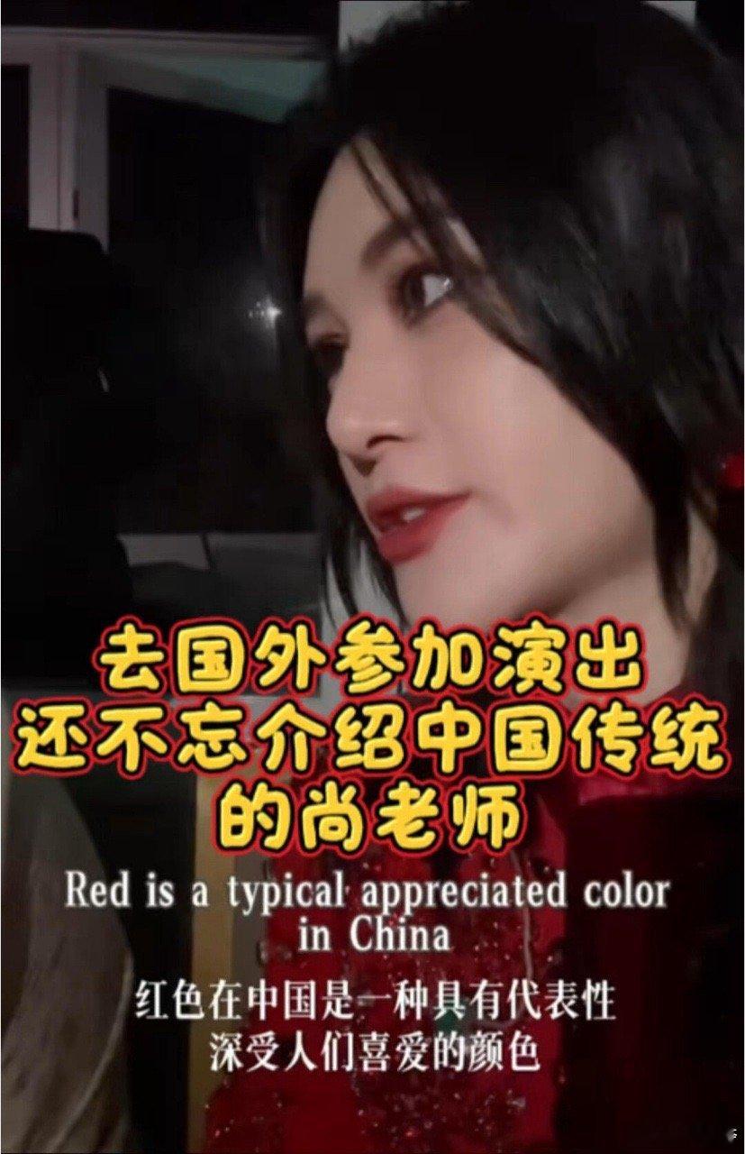 尚雯婕英文应答现成的应试模板尚雯婕英文应答自然不生硬，对口语提升很有帮助，她