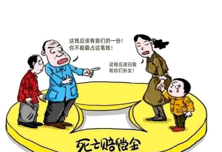 上海，一男子发生交通事故离世后，其妻子迅速转走了男子数百万元的存款，同时拿走了男