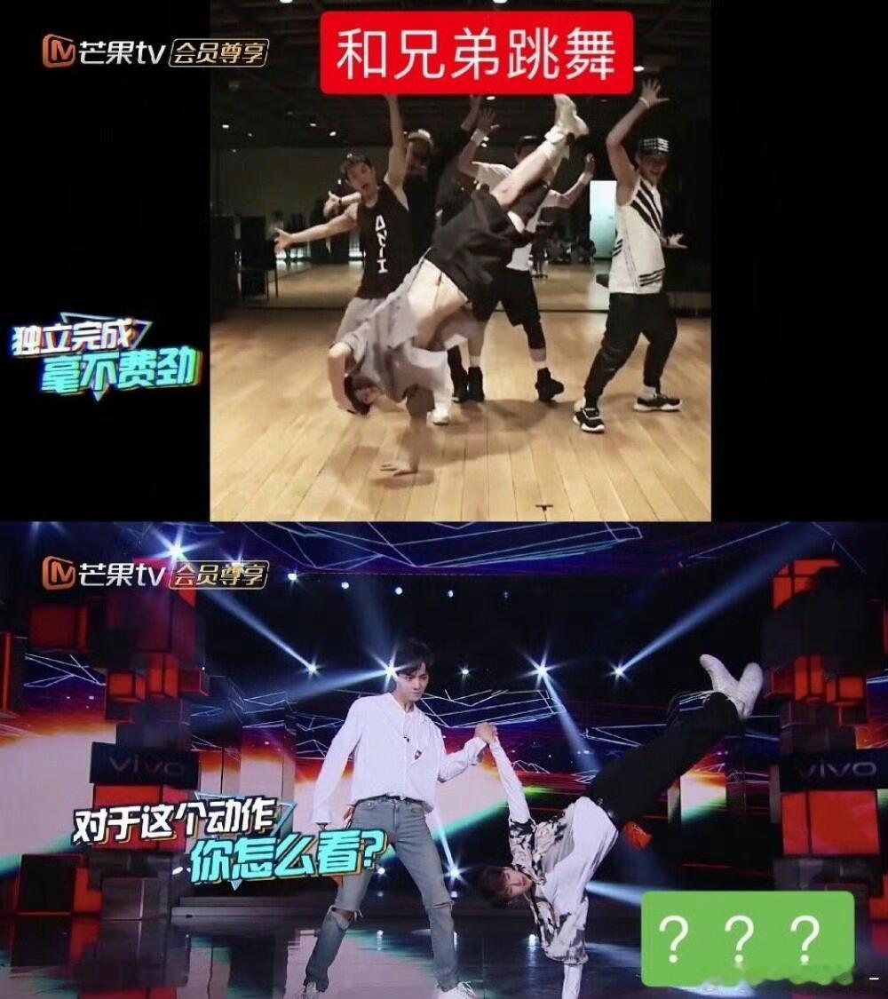 肖战王一博确定是兄弟吗[滑稽笑][滑稽笑]​​​