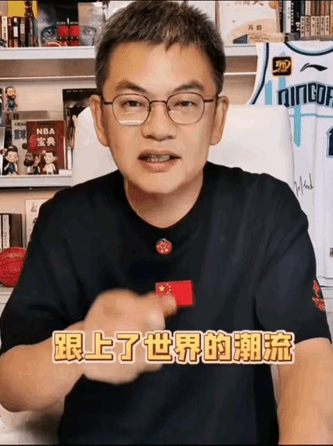 苏群老师是真敢捞干的说啊！中国男篮挺进亚洲杯决赛，著名篮球名嘴苏群，第一时间