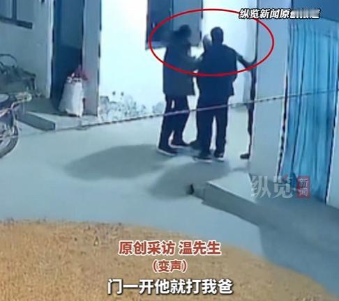 简直无法无天！山西襄汾镇干部竟欠薪在先，酒后上门殴打清运垃圾的老人，公职人员耍横