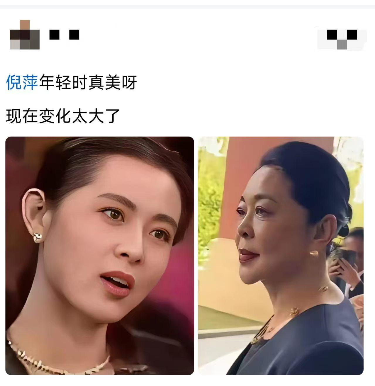看着像两个人，真的是同一个人吗？