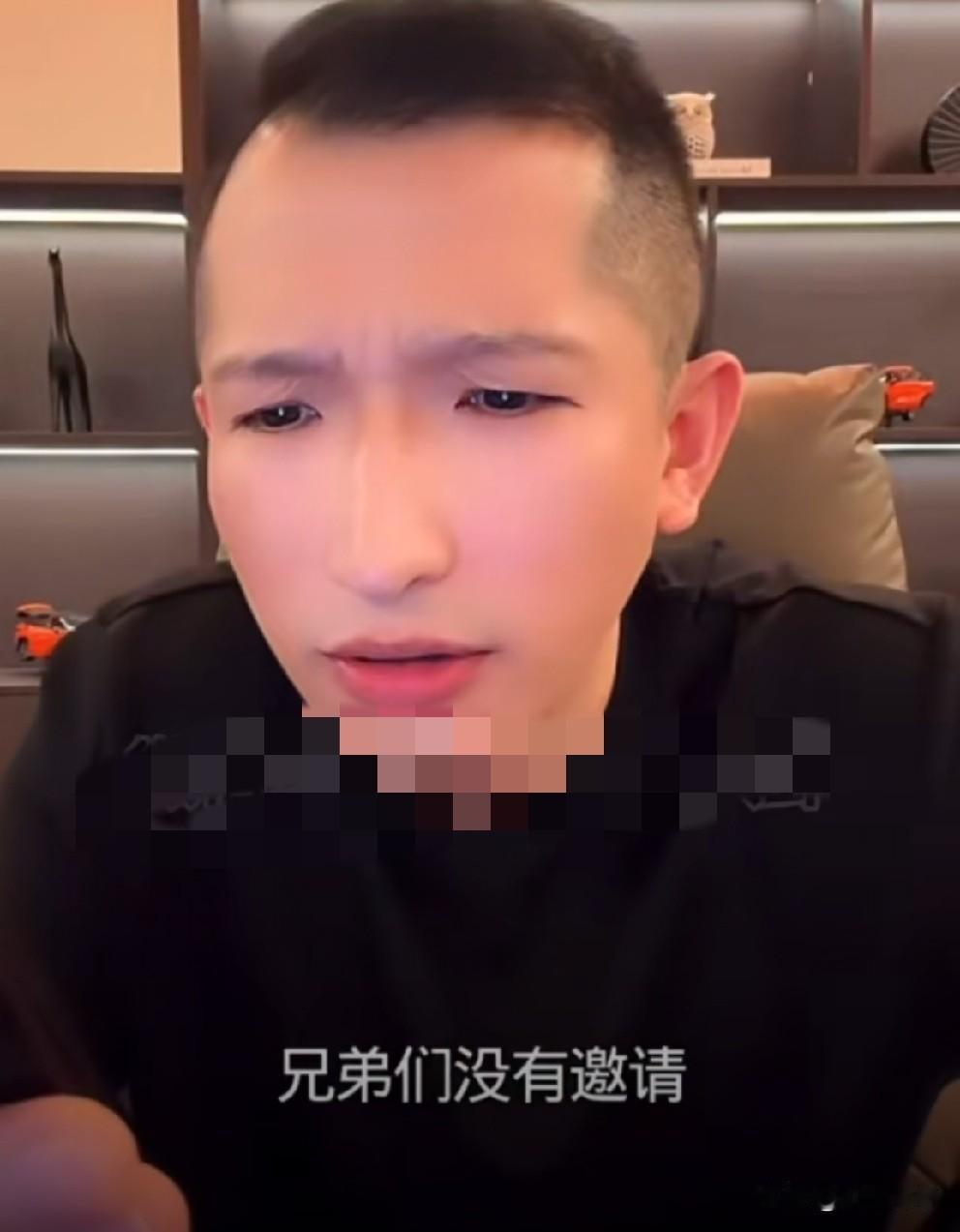 四川可乐嘲讽那些没被邀请参加蛋蛋活动的主播都是段位不够！