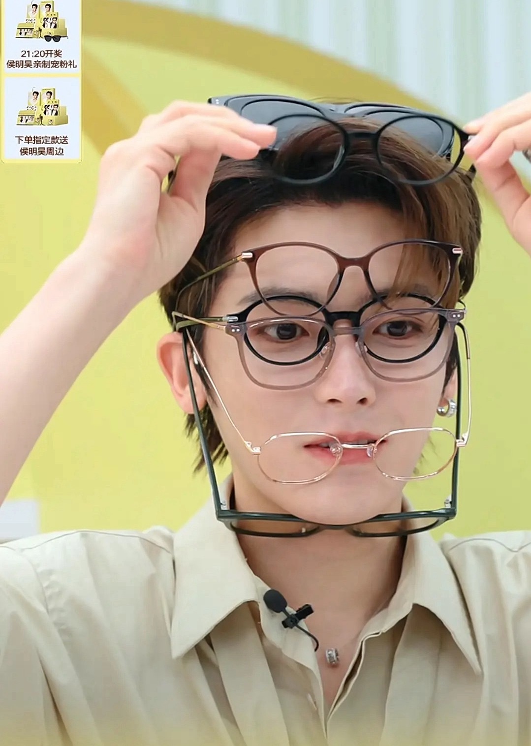 侯明昊你在干嘛哈哈哈哈