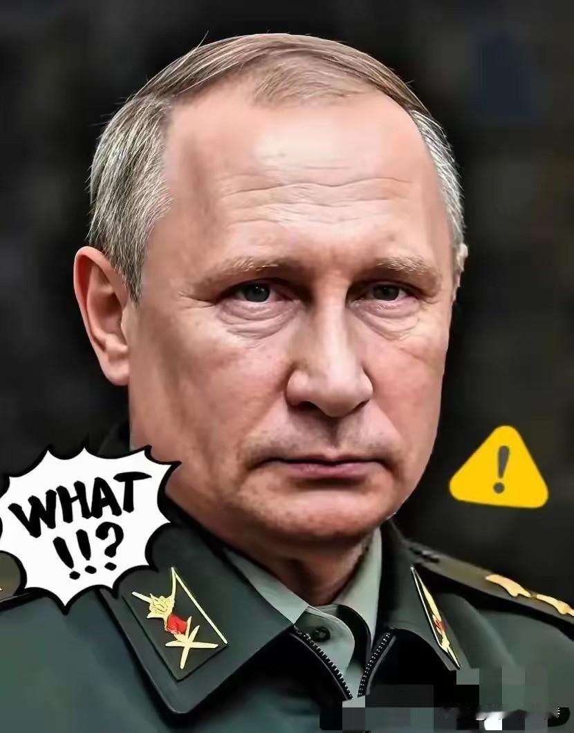 他动手了！俄罗斯今天明确宣布：​​2月8日的战报里，俄军往前推了两步，还端了乌