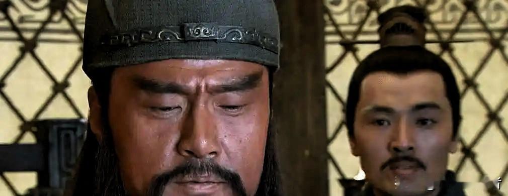 262年，魏国将领庞会率兵冲进关羽后人的府邸，下令道：“无论男女老幼，尽皆屠杀，