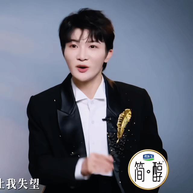 周深✨周深中国唱将✨周深深深的舞台日记【小圈跟米子们说下午好呀】某个降D调