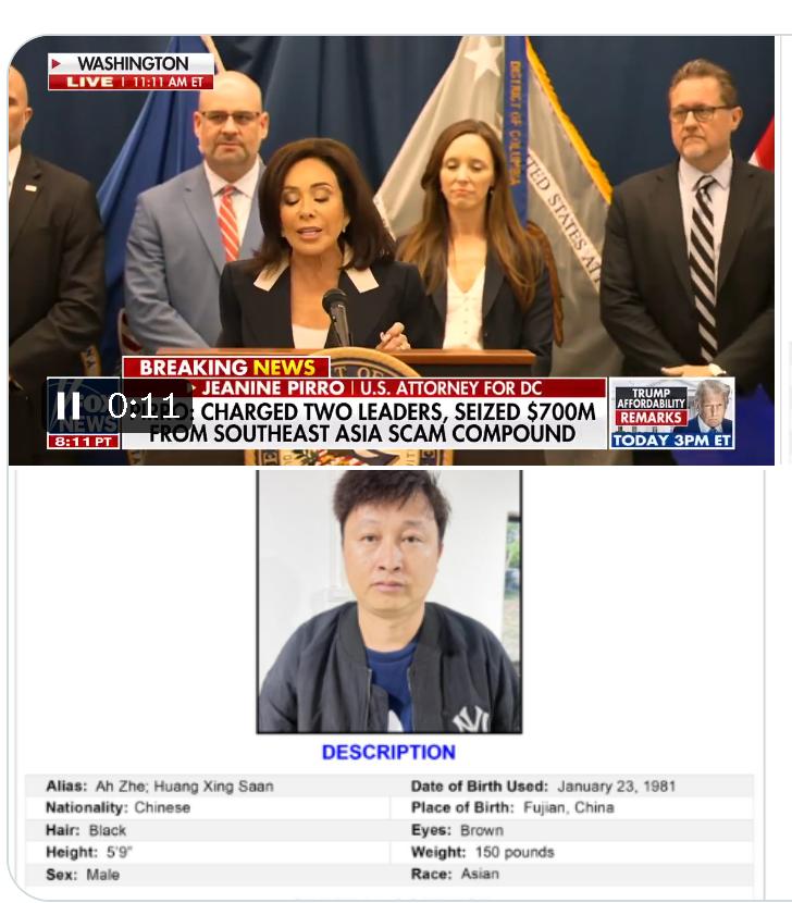 美国制裁柬埔寨诈骗网络头头郭安，没收7亿美元加密货币。　　美国“诈骗中心打击部