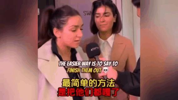 犹太年轻人出现这样的认知，不知是幸还是不幸？这就是它们的教育？这所谓的文明实在