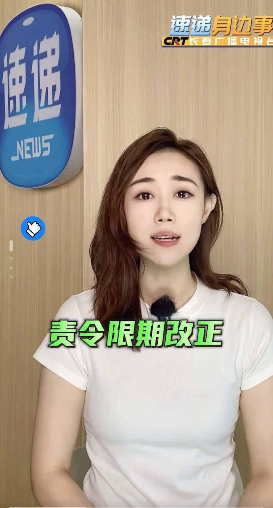 说真的，小红书被查我半点儿不意外！五年前我就栽过跟头——在一篇聊婆婆的帖