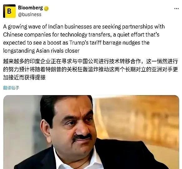 这不是合作，这是要搬家！印度把盾构机、特高压、铁路、电信、AI全套技术清单摆上桌
