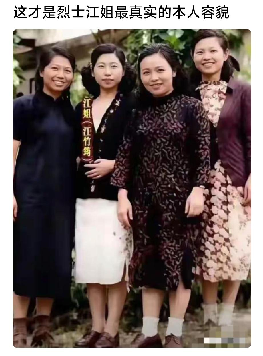 正义之相，信仰之光。[玫瑰][祈祷]
