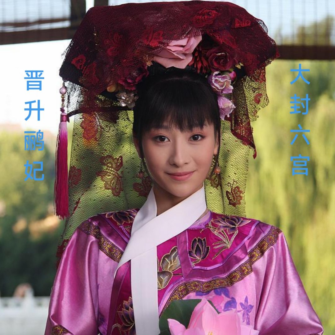 白玉兰也不香了呢！
