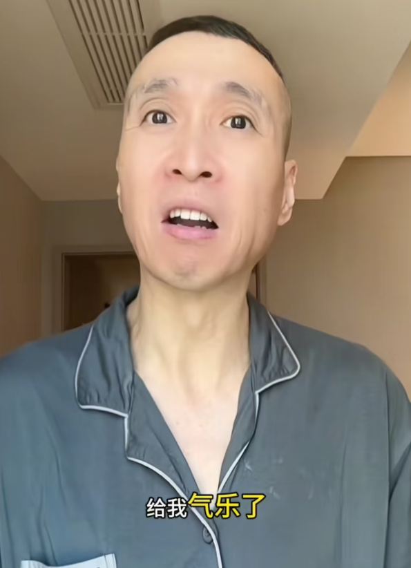墙倒众人推，“嘎子哥”谢孟伟被行拘，昔日好友“条子哥”韩兆发动态调侃，“给我气乐